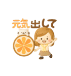 毎日使える大人かわいい主婦3D（個別スタンプ：16）