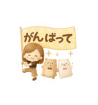 毎日使える大人かわいい主婦3D（個別スタンプ：17）