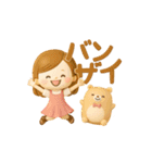 毎日使える大人かわいい主婦3D（個別スタンプ：19）