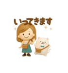毎日使える大人かわいい主婦3D（個別スタンプ：21）