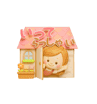 毎日使える大人かわいい主婦3D（個別スタンプ：22）