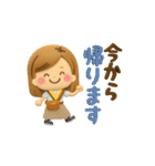 毎日使える大人かわいい主婦3D（個別スタンプ：24）