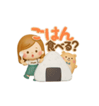 毎日使える大人かわいい主婦3D（個別スタンプ：27）