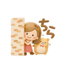 毎日使える大人かわいい主婦3D（個別スタンプ：28）