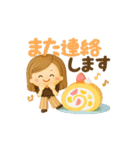 毎日使える大人かわいい主婦3D（個別スタンプ：30）