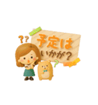 毎日使える大人かわいい主婦3D（個別スタンプ：33）