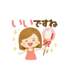 毎日使える大人かわいい主婦3D（個別スタンプ：35）