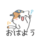 毎日使いやすい☆ゆる猫の日常（個別スタンプ：5）