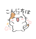 毎日使いやすい☆ゆる猫の日常（個別スタンプ：6）