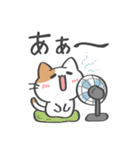 毎日使いやすい☆ゆる猫の日常（個別スタンプ：11）