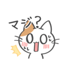 毎日使いやすい☆ゆる猫の日常（個別スタンプ：15）