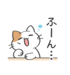 毎日使いやすい☆ゆる猫の日常（個別スタンプ：20）