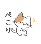 毎日使いやすい☆ゆる猫の日常（個別スタンプ：28）