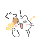 毎日使いやすい☆ゆる猫の日常（個別スタンプ：33）