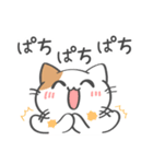 毎日使いやすい☆ゆる猫の日常（個別スタンプ：35）