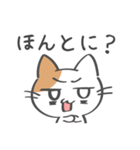 毎日使いやすい☆ゆる猫の日常（個別スタンプ：40）