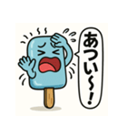天才すぎるアイスキャラクター 3（個別スタンプ：1）