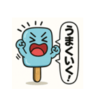 天才すぎるアイスキャラクター 3（個別スタンプ：2）