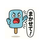 天才すぎるアイスキャラクター 3（個別スタンプ：16）