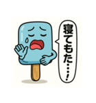 天才すぎるアイスキャラクター 3（個別スタンプ：25）