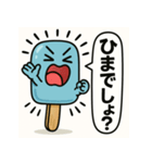 天才すぎるアイスキャラクター 3（個別スタンプ：31）