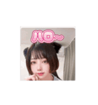 りぽめりスタンプVol.4（個別スタンプ：2）