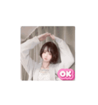りぽめりスタンプVol.4（個別スタンプ：3）