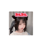 りぽめりスタンプVol.4（個別スタンプ：4）