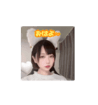 りぽめりスタンプVol.4（個別スタンプ：5）