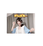 りぽめりスタンプVol.4（個別スタンプ：9）