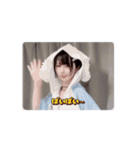 りぽめりスタンプVol.4（個別スタンプ：11）