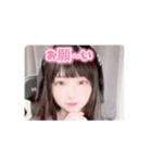 りぽめりスタンプVol.4（個別スタンプ：12）