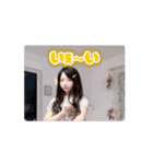 りぽめりスタンプVol.4（個別スタンプ：13）