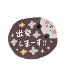 毎日使えるお誘いパンダ♡文字くっきり（個別スタンプ：9）
