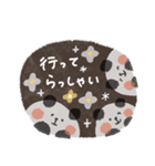 毎日使えるお誘いパンダ♡文字くっきり（個別スタンプ：11）