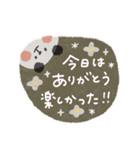 毎日使えるお誘いパンダ♡文字くっきり（個別スタンプ：13）