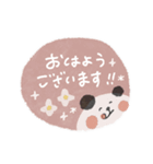 毎日使えるお誘いパンダ♡文字くっきり（個別スタンプ：17）