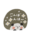 毎日使えるお誘いパンダ♡文字くっきり（個別スタンプ：19）