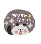 毎日使えるお誘いパンダ♡文字くっきり（個別スタンプ：20）