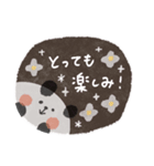毎日使えるお誘いパンダ♡文字くっきり（個別スタンプ：21）