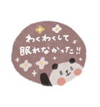 毎日使えるお誘いパンダ♡文字くっきり（個別スタンプ：22）
