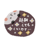 毎日使えるお誘いパンダ♡文字くっきり（個別スタンプ：23）
