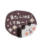 毎日使えるお誘いパンダ♡文字くっきり（個別スタンプ：26）