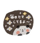 毎日使えるお誘いパンダ♡文字くっきり（個別スタンプ：28）