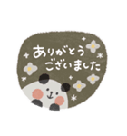 毎日使えるお誘いパンダ♡文字くっきり（個別スタンプ：30）