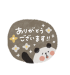 毎日使えるお誘いパンダ♡文字くっきり（個別スタンプ：31）