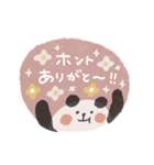 毎日使えるお誘いパンダ♡文字くっきり（個別スタンプ：32）