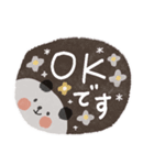 毎日使えるお誘いパンダ♡文字くっきり（個別スタンプ：34）