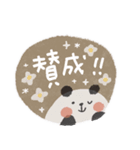 毎日使えるお誘いパンダ♡文字くっきり（個別スタンプ：35）