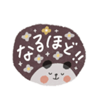 毎日使えるお誘いパンダ♡文字くっきり（個別スタンプ：36）